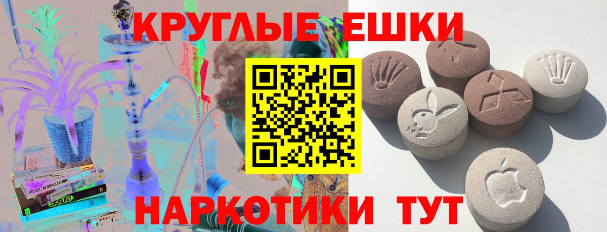 где можно купить наркотик  Ecstasy  Воркута  Экстази louis Vuitton  Вход с VPN  ЭКСТАЗИ VHQ 