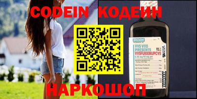прущая мука Дмитров