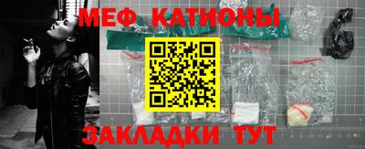 прущая мука Дмитров