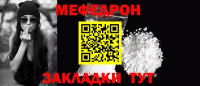 apvp Добрянка