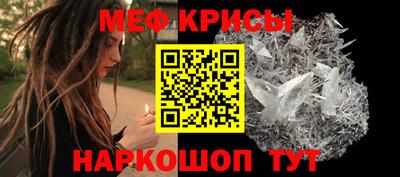 прущая мука Дмитров