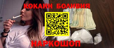 apvp Добрянка