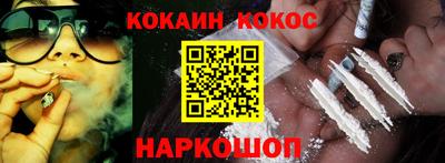прущая мука Дмитров