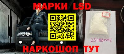 apvp Добрянка