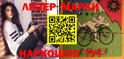 apvp Добрянка