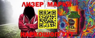 apvp Добрянка