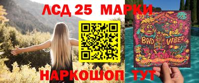 прущая мука Дмитров