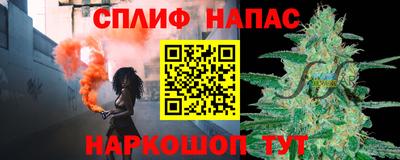 apvp Добрянка