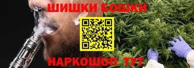 прущая мука Дмитров