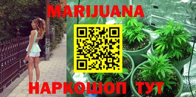 спиды Гулькевичи