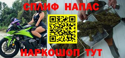 apvp Добрянка