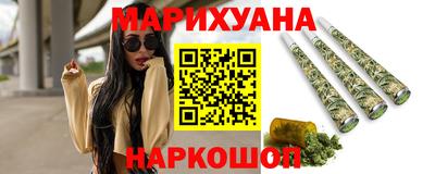 COCAINE Долгопрудный