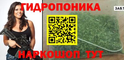 apvp Добрянка