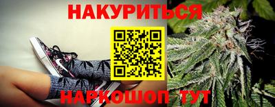apvp Добрянка