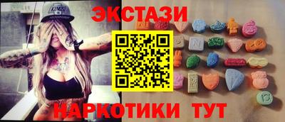прущая мука Дмитров