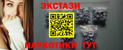 apvp Добрянка