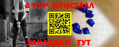 прущая мука Дмитров