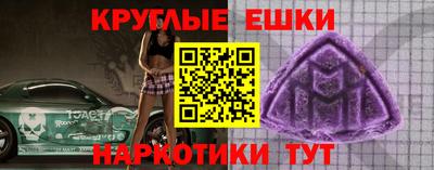 apvp Добрянка