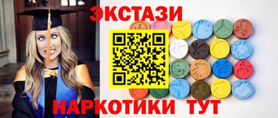 прущая мука Дмитров