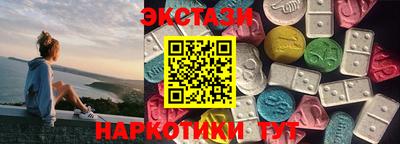 apvp Добрянка