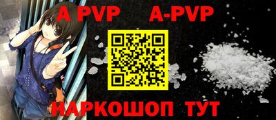 спиды Гулькевичи