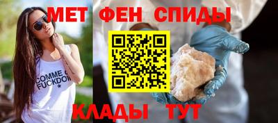 COCAINE Долгопрудный