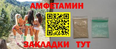 прущая мука Дмитров