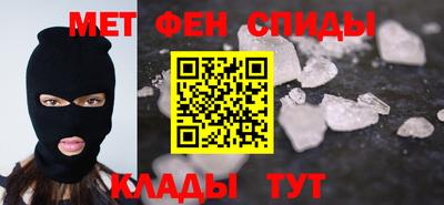 apvp Добрянка