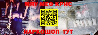 apvp Добрянка