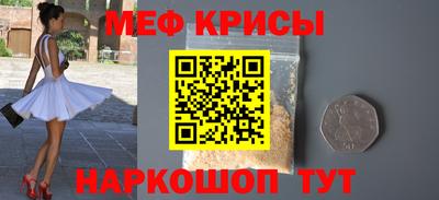 COCAINE Долгопрудный