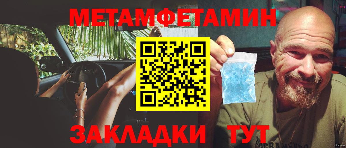 APVP Воркута